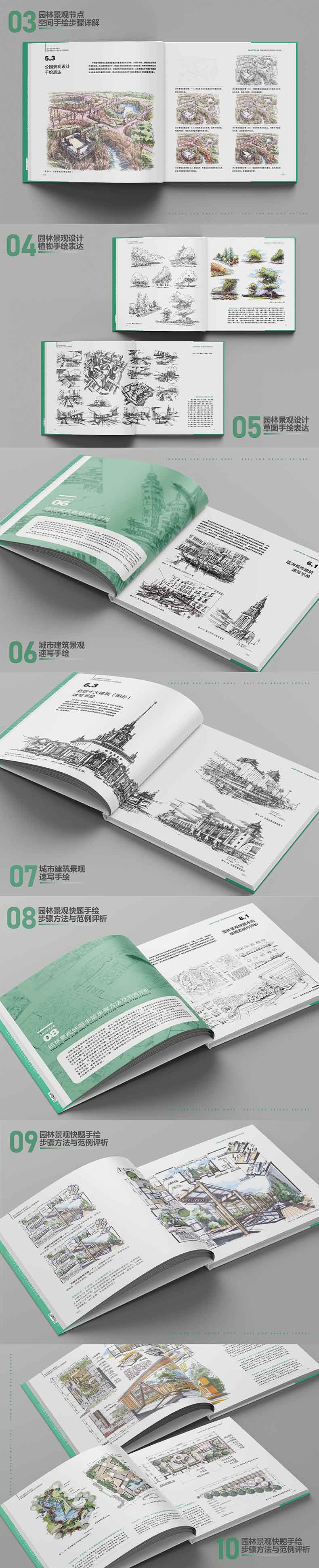 1665989669348097.jpg 详情-02.jpg