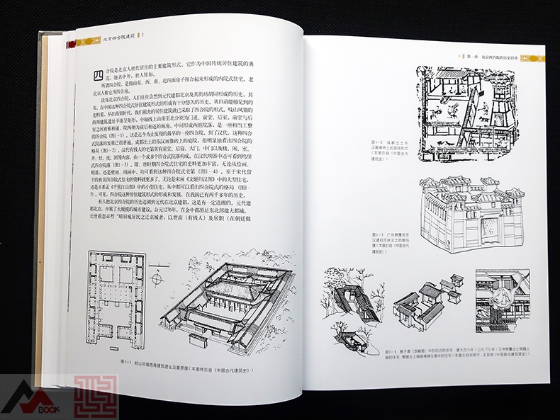 1665990684547160.jpg 详情-13.jpg