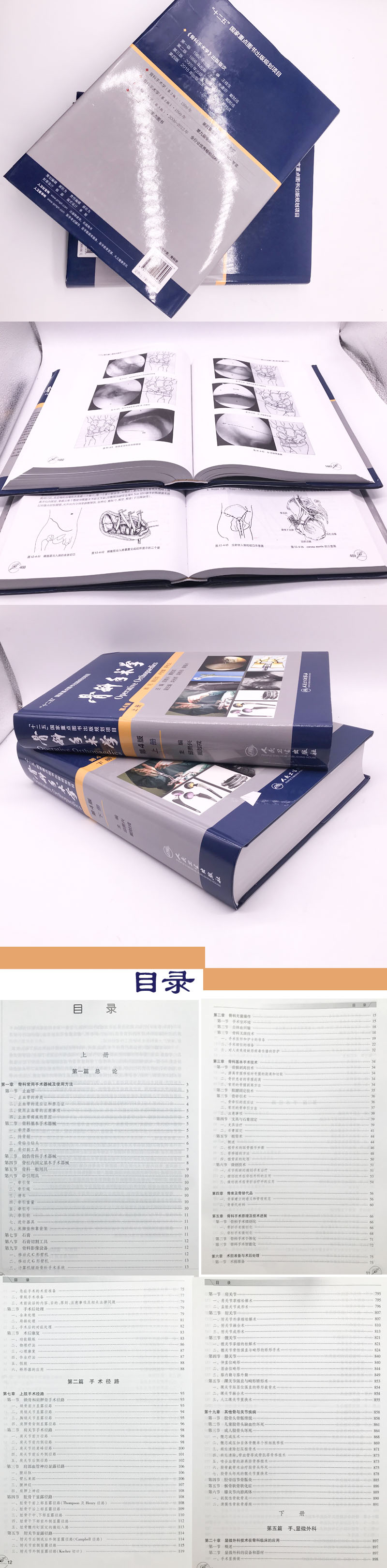 1666060301615557.jpg 详情-02.jpg