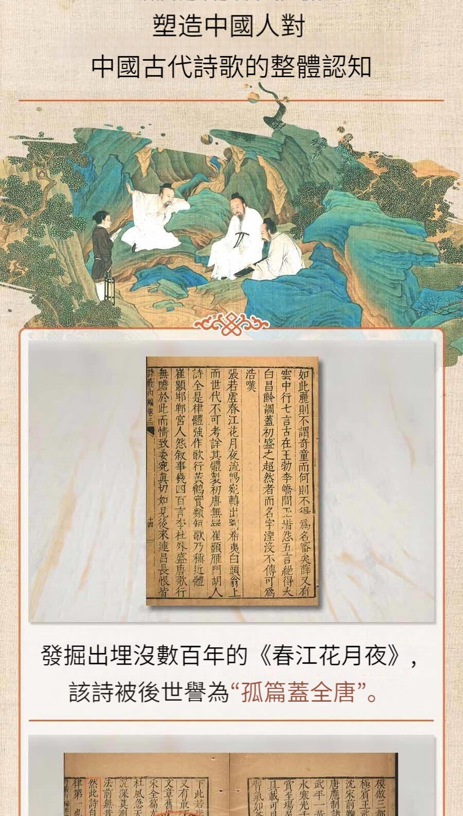 1666158226306484.jpg 1665797461522878.jpg