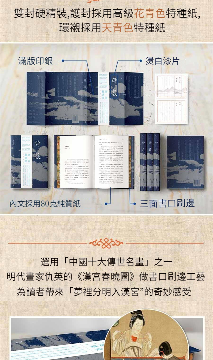 1666158348384334.jpg 1665797477170879.jpg