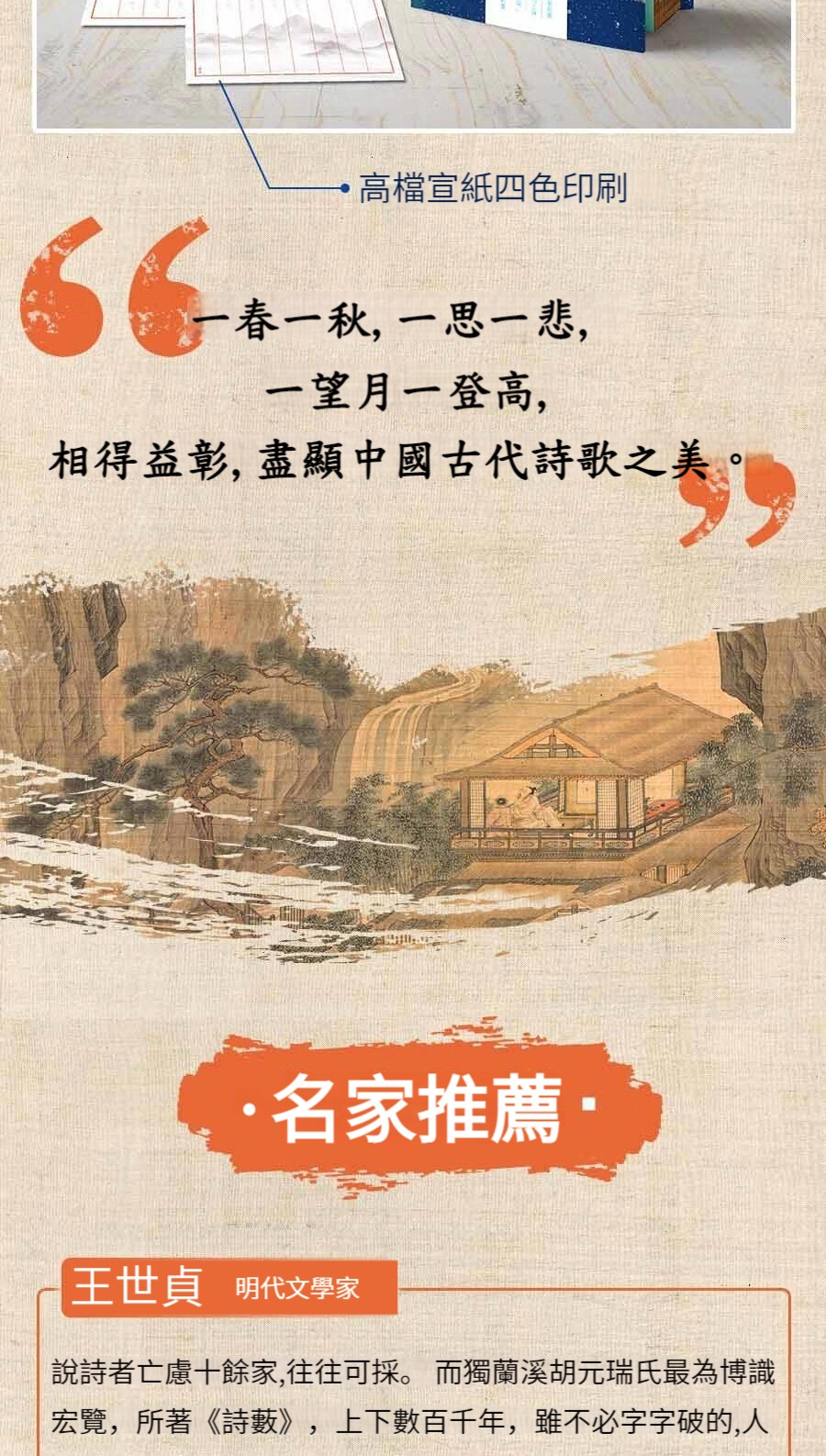 1666158381633883.jpg 1665797478572903.jpg