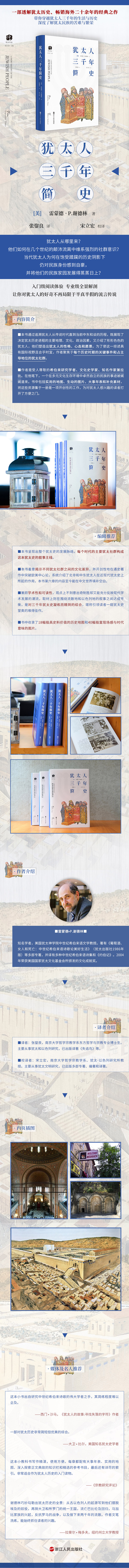 1666166607883576.jpg 详情-02.jpg