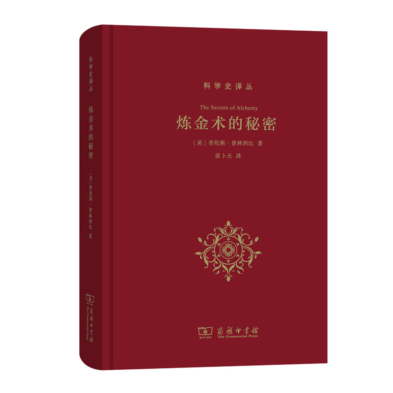 1666247761102677.jpg 主图-01.jpg