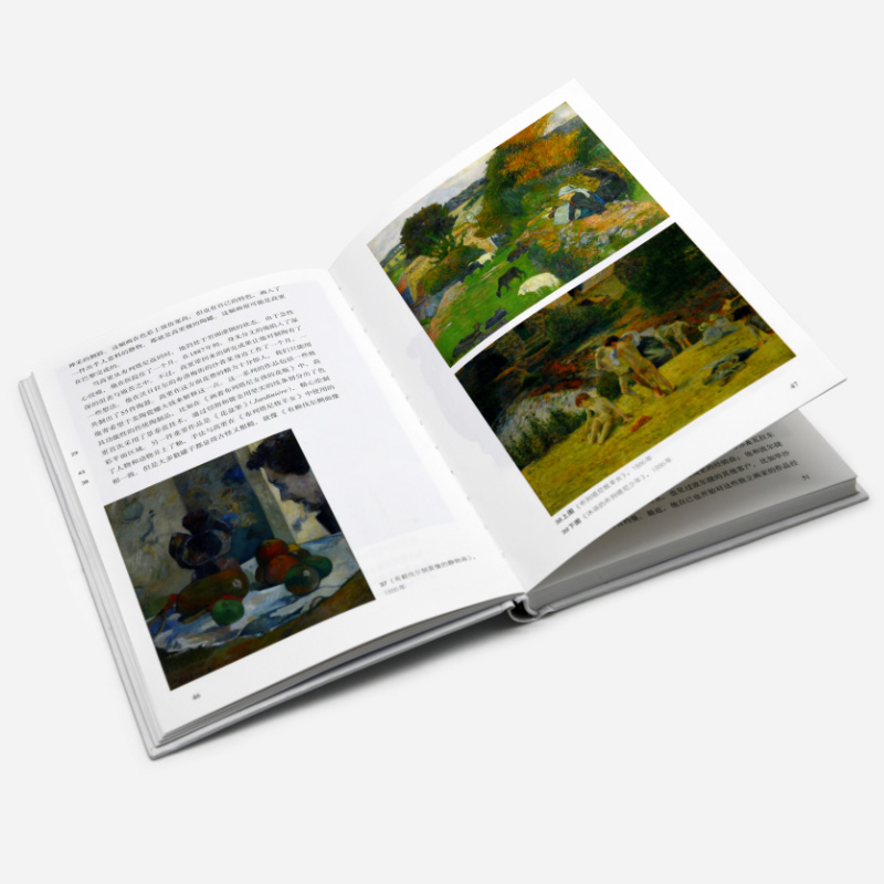 泰晤士哈德遜世界藝術巡禮：高更+透納+莫奈（套裝3本）