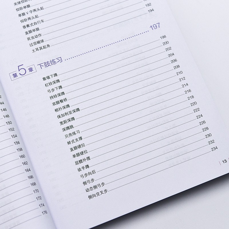 1667826486606418.jpg 详情3.jpg