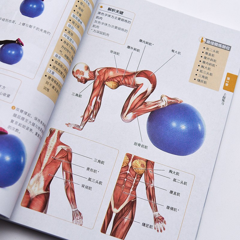 1667826490168702.jpg 详情5.jpg