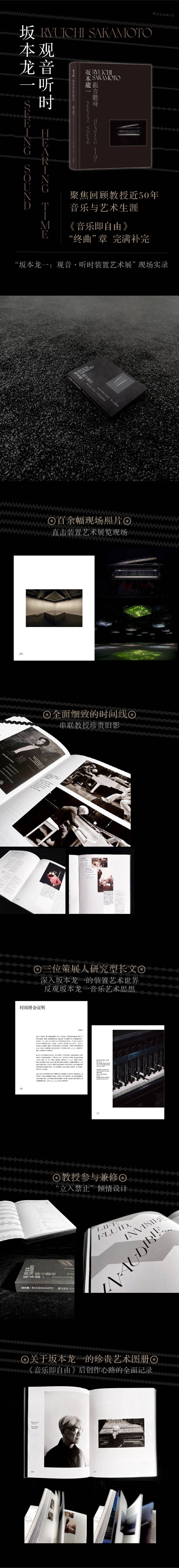 1667909731767048.jpg 详情-01.jpg