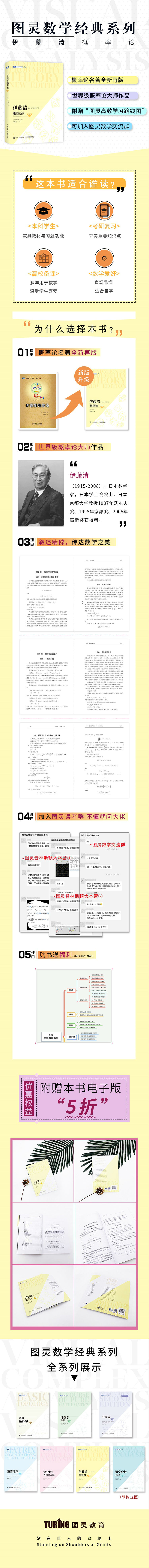 1668158914412508.jpg 详情-01.jpg