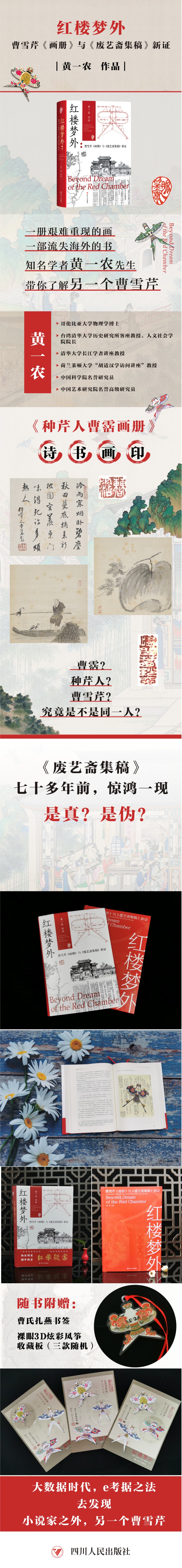 1668670474365670.jpg 1.jpg