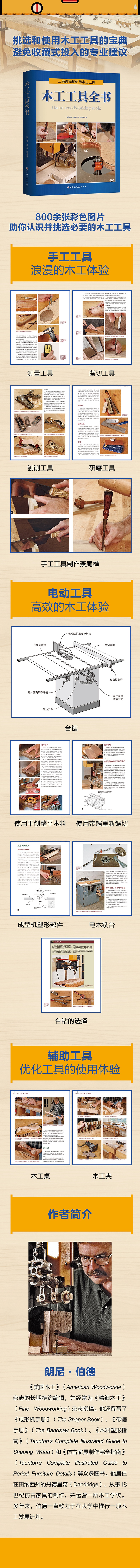 1668683051576207.jpg 1.jpg