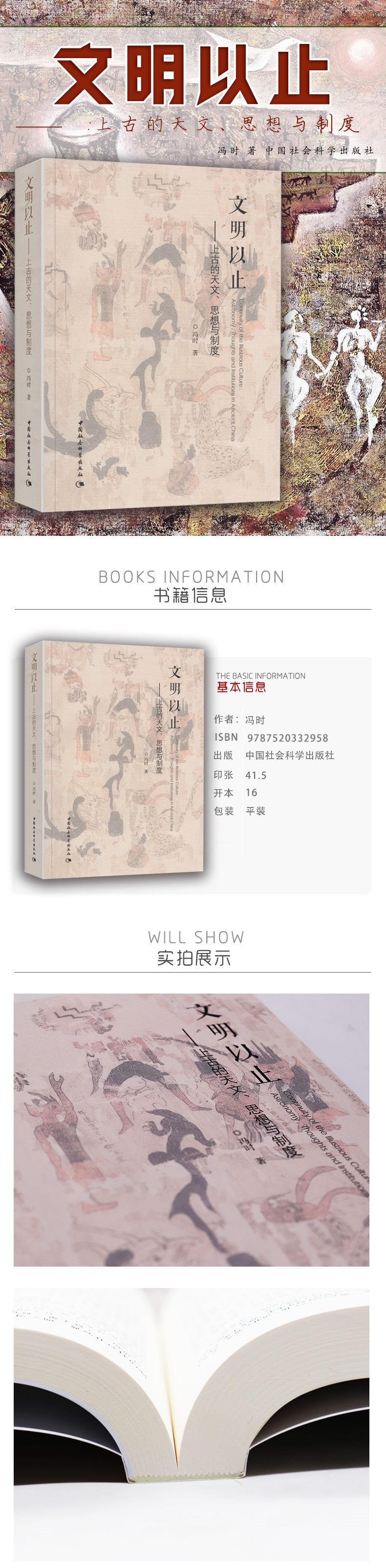 1669183759109303.jpg 详情-02_副本.jpg