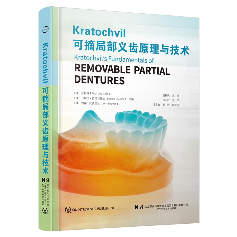 1669371336187985.jpg 主图-03.jpg