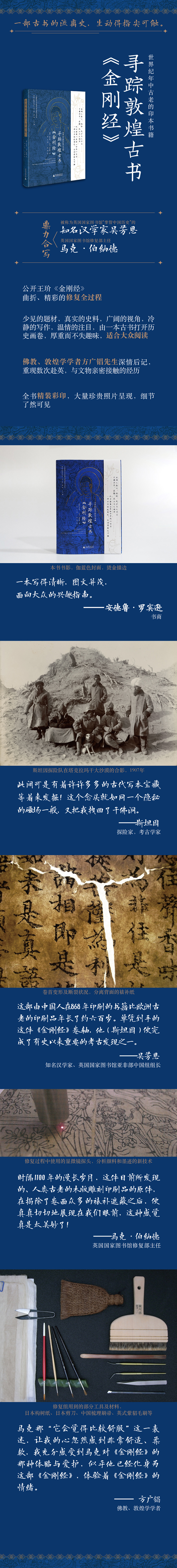 1669612486197616.jpg 99999990336689545.jpg