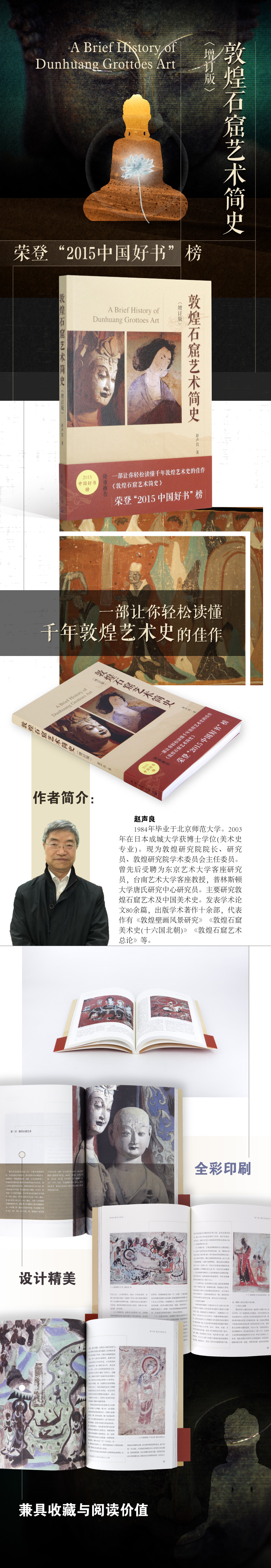 1669612532329620.jpg 详情-01.jpg