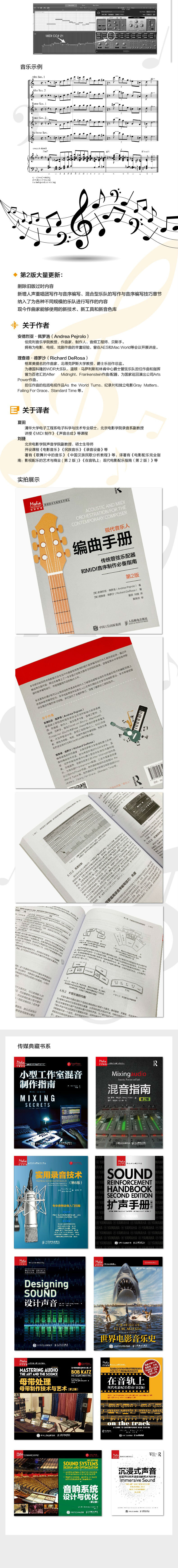 1669626010502030.jpg 详情-02.jpg