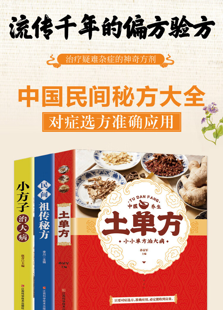 1670211314617733.jpg 详情-01.jpg
