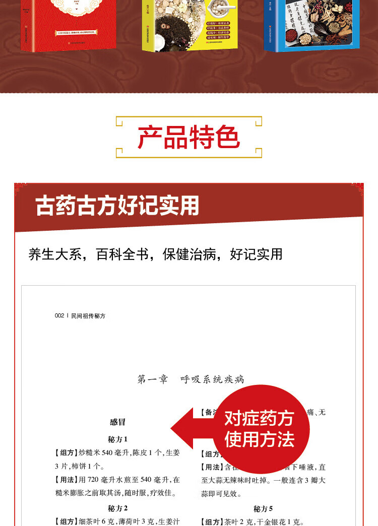 1670211327909475.jpg 详情-03.jpg