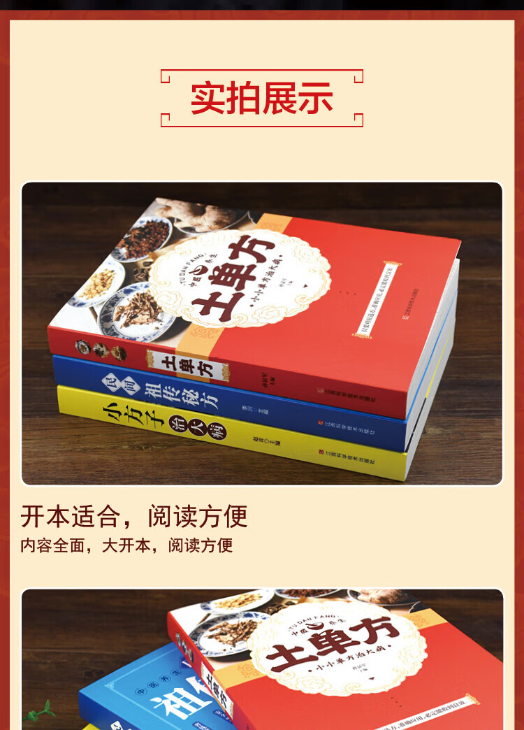 1670211344175078.jpg 详情-06.jpg