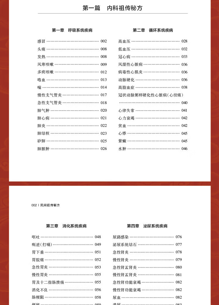 1670211358830890.jpg