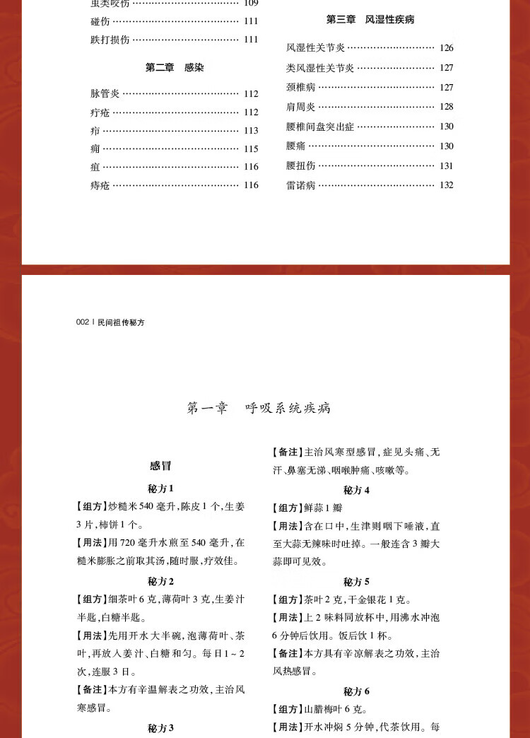 1670211359275841.jpg
