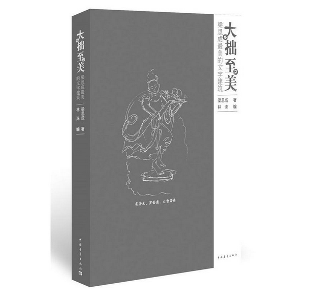 1670232403693597.png 主图-04.png