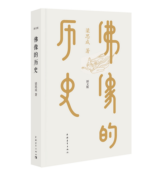 1670232408480510.png 主图-05.png