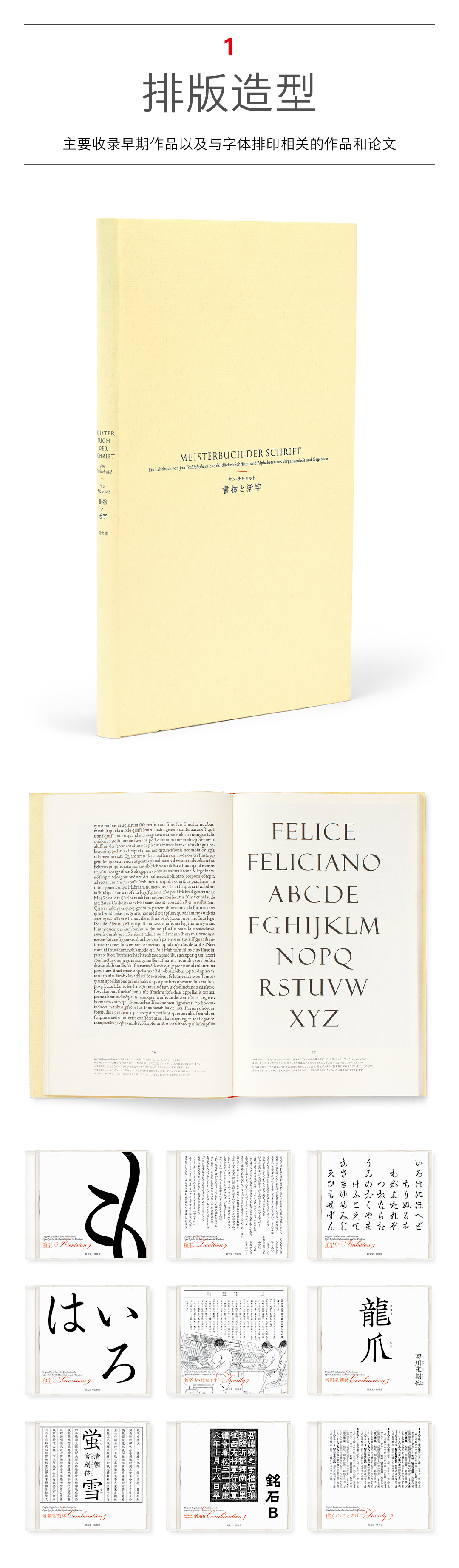 1670654567404414.jpg 详情3.jpg