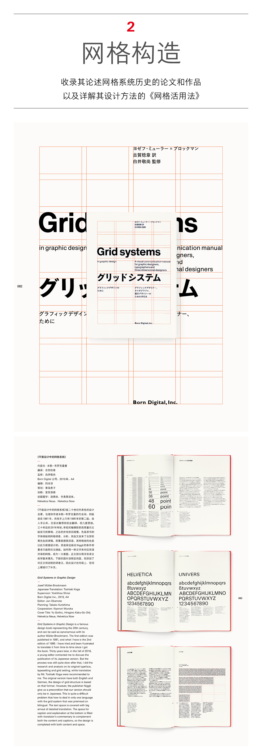 1670654576494796.jpg 详情5.jpg