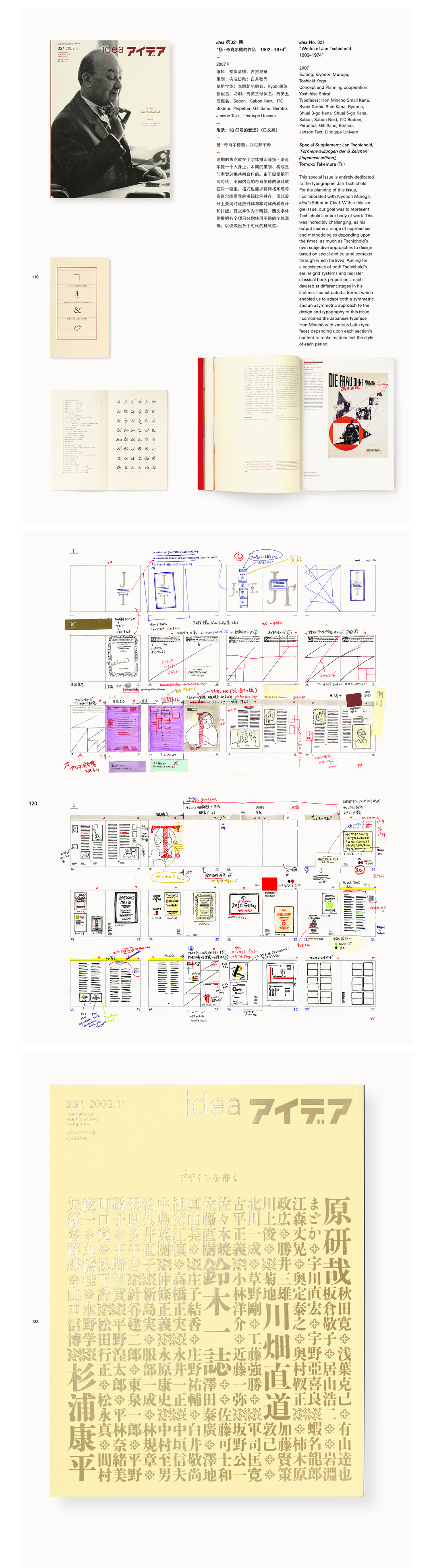 1670654625612625.jpg 详情8.jpg