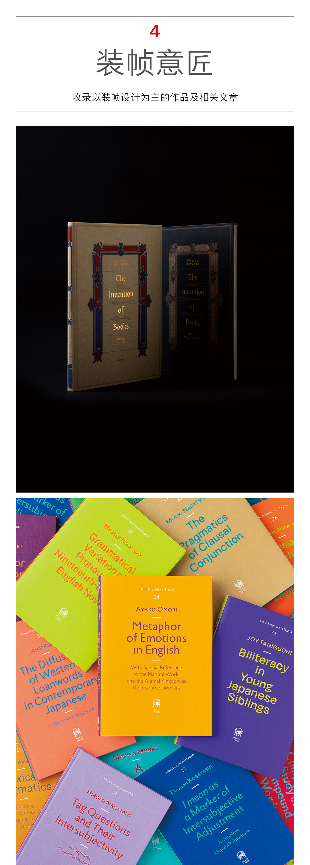 1670654629870714.jpg 详情9.jpg