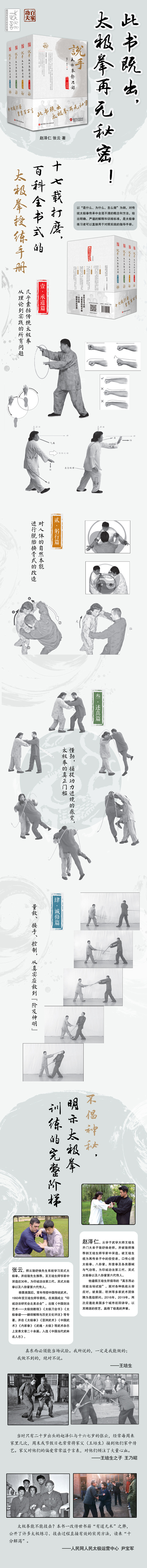 1670832413928505.jpg 1.jpg