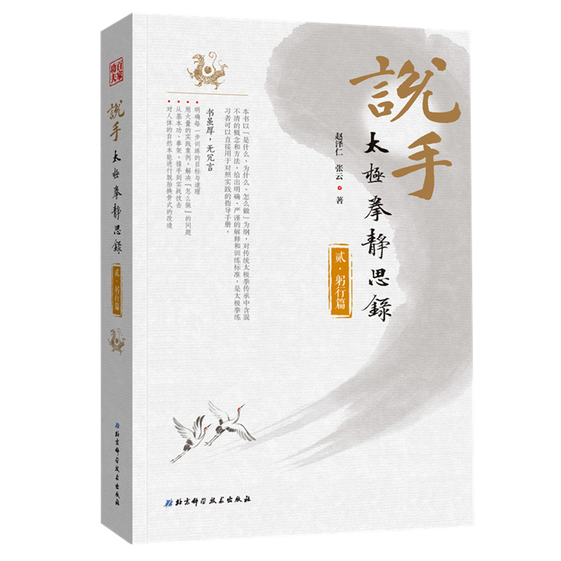 1670832516534099.jpg 主图-2.jpg