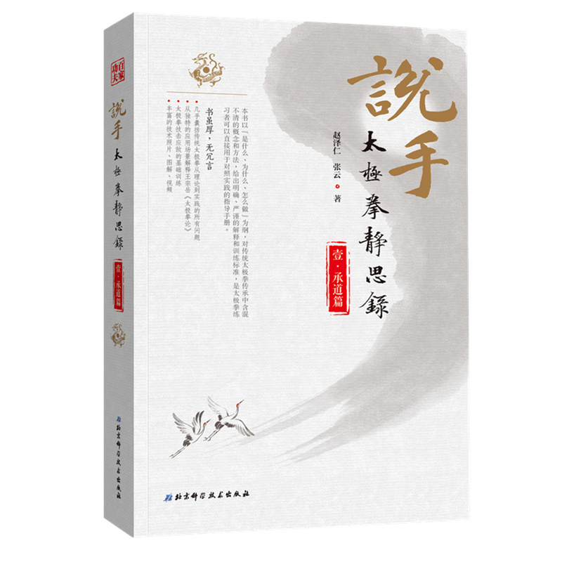 1670832599685688.jpg 主图-2.jpg