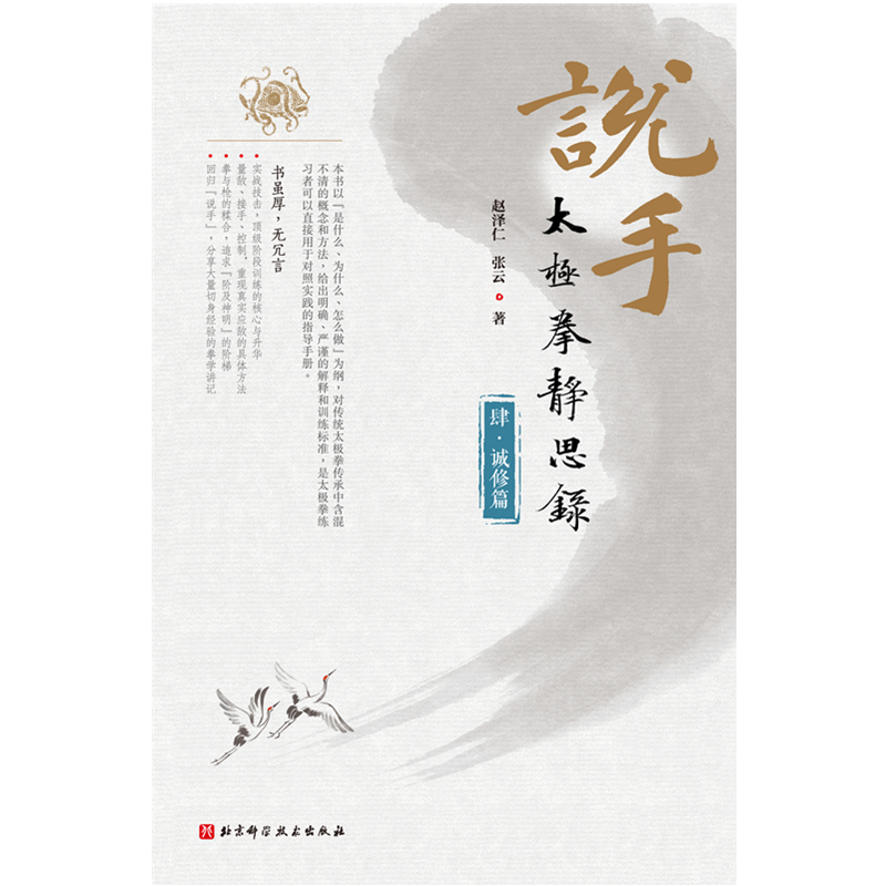 1670832762562184.jpg 主图-05.jpg