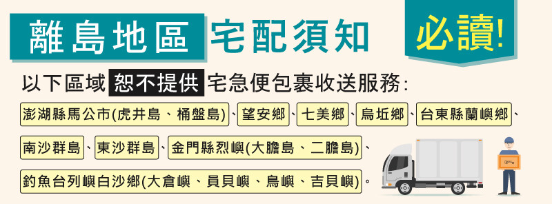 1671012995984071.jpg 外岛.jpg