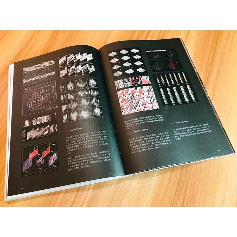 建築設計的背後邏輯+半建築