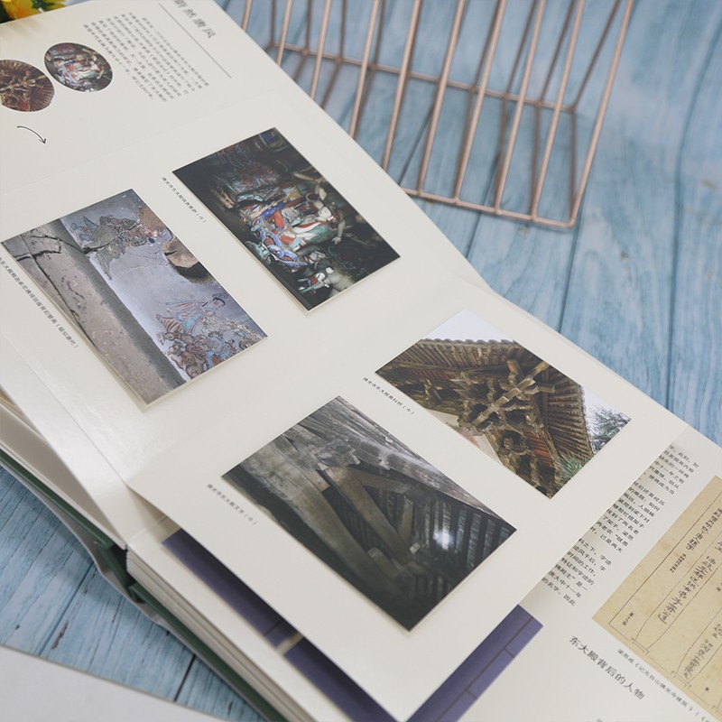 【精裝·8開大本】佛光寺東大殿(古建築立體趣讀) 【精裝·8開大本】佛光寺東大殿(古建築立體趣讀)