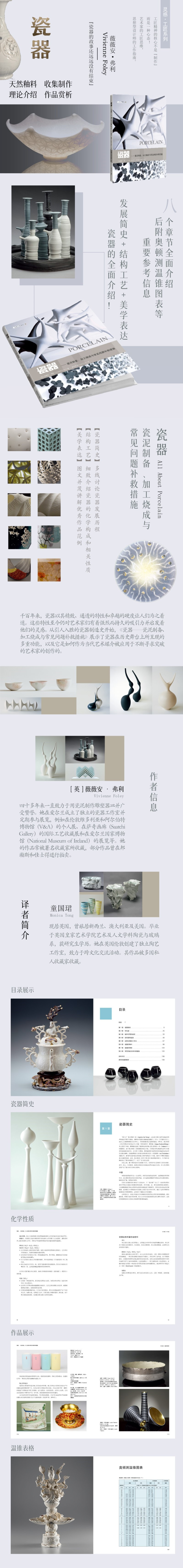 1673254746376916.jpg 1.jpg