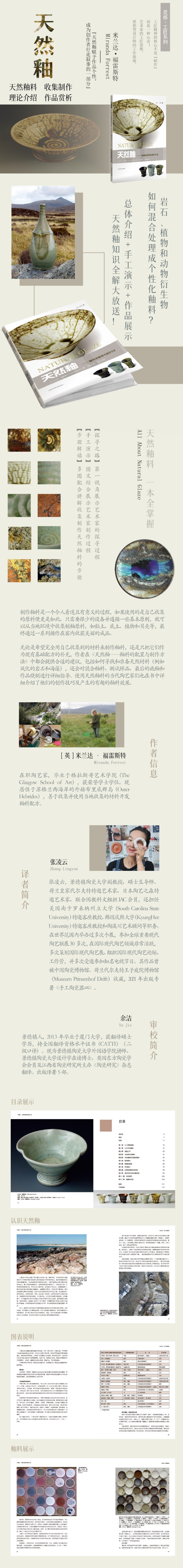 1673258162532416.jpg 1.jpg