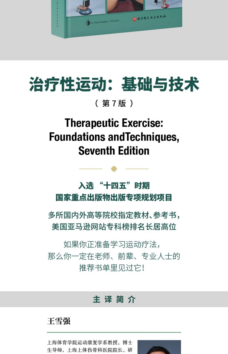 1673514675759653.jpg 详情-03.jpg