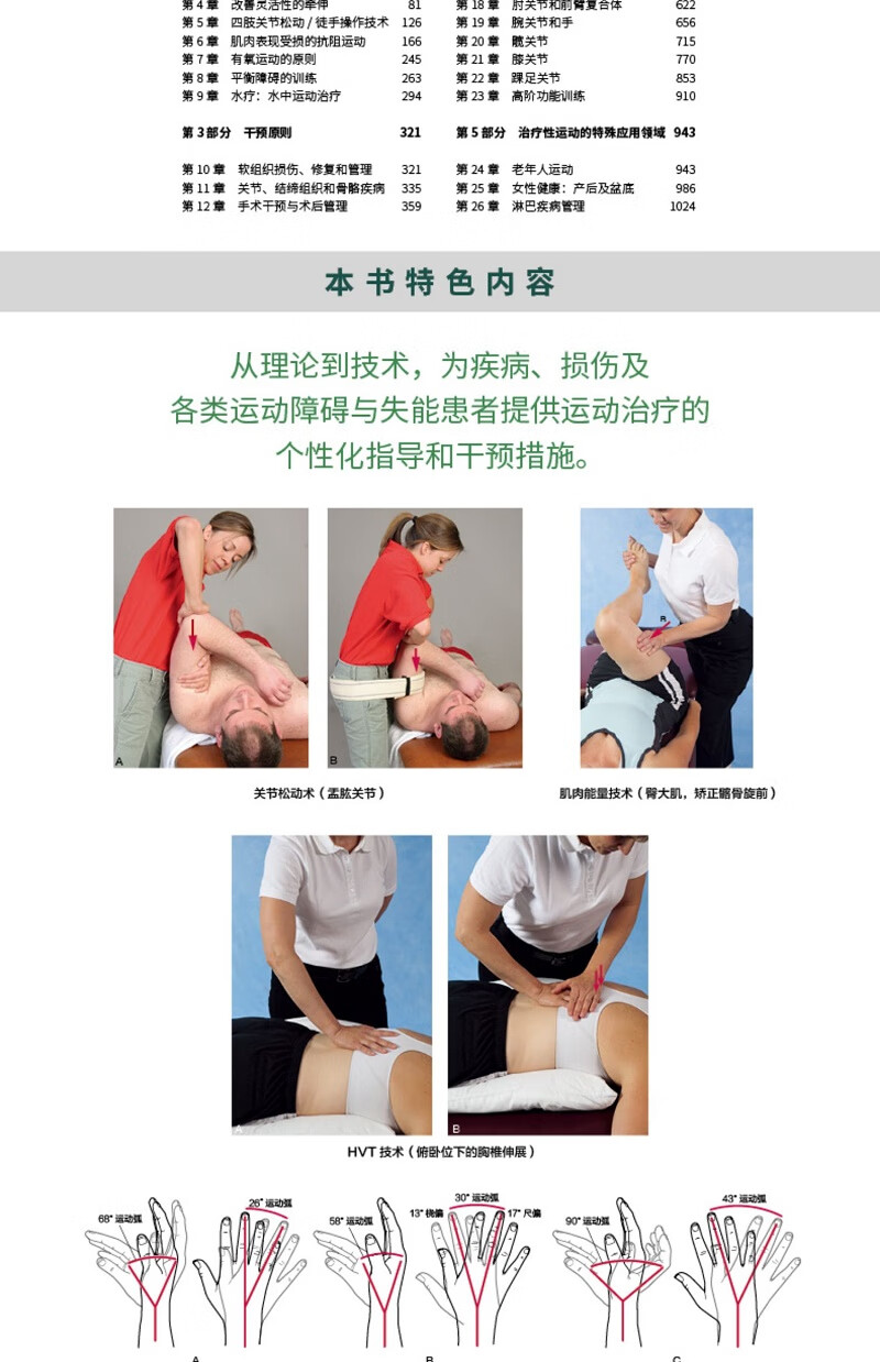 1673514684989918.jpg 详情-05.jpg