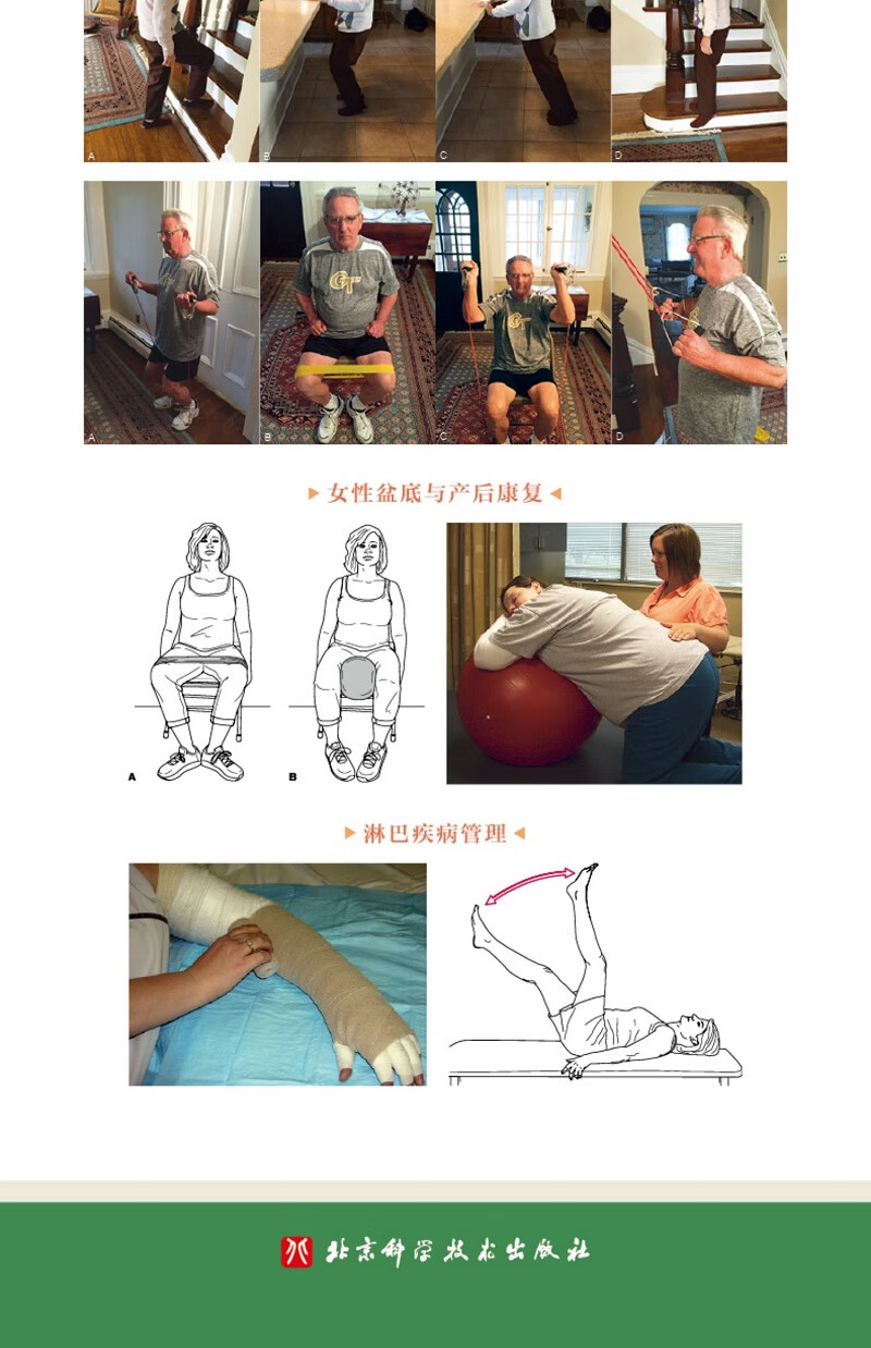 1673514692650766.jpg 详情-07.jpg