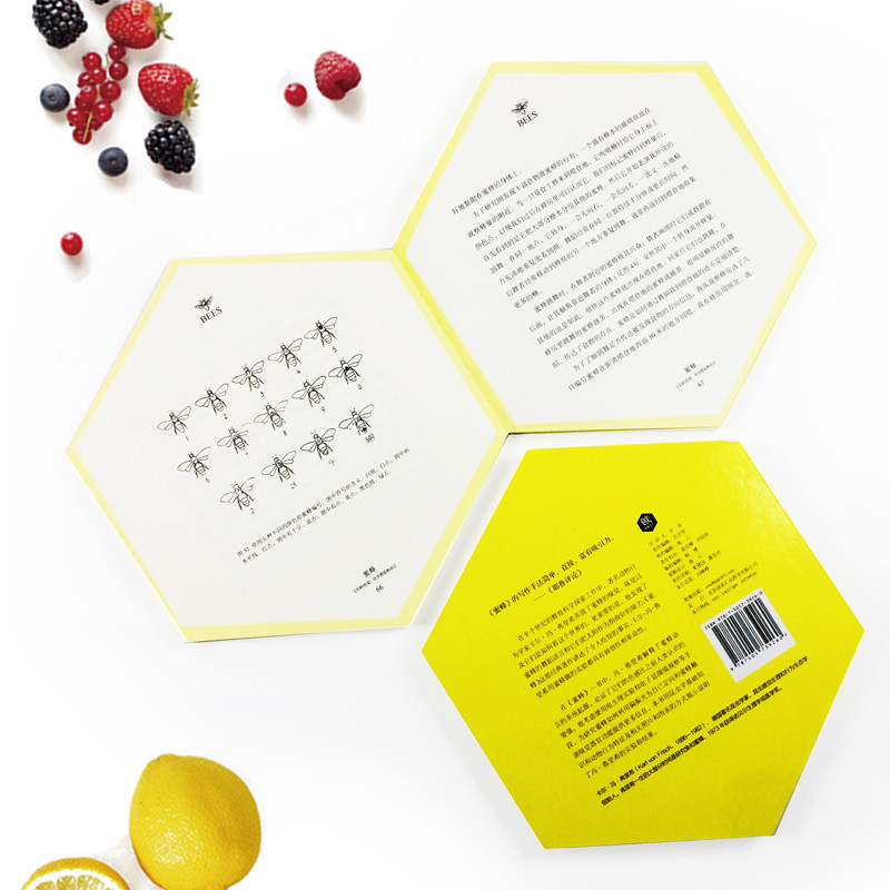 1673684294219795.jpg 主图-07.jpg