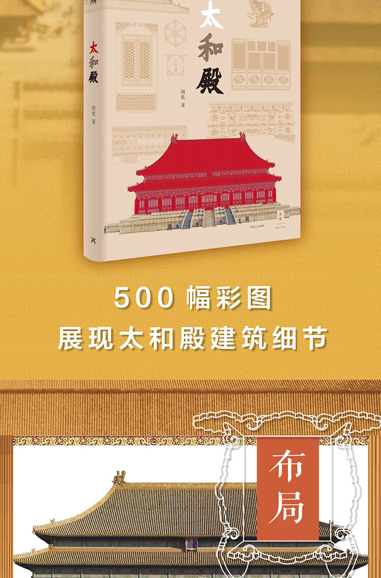 1673686383456971.jpg 详情-02.jpg