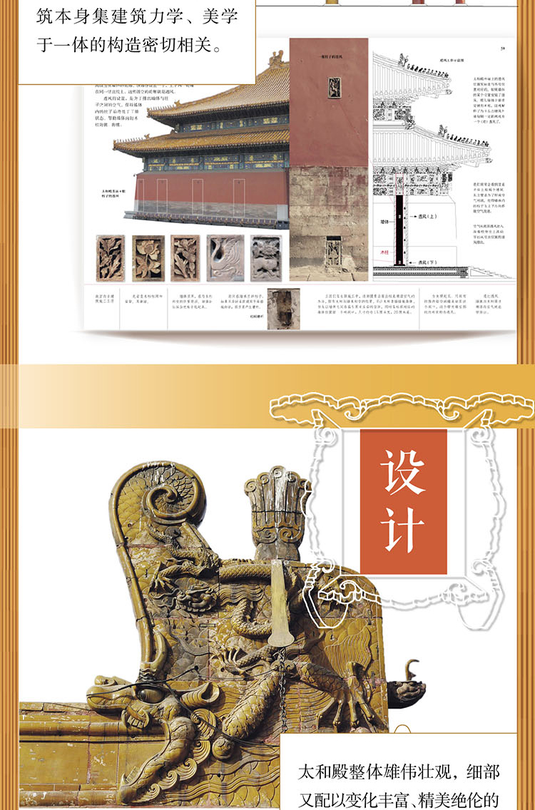 1673686391533042.jpg 详情-04.jpg