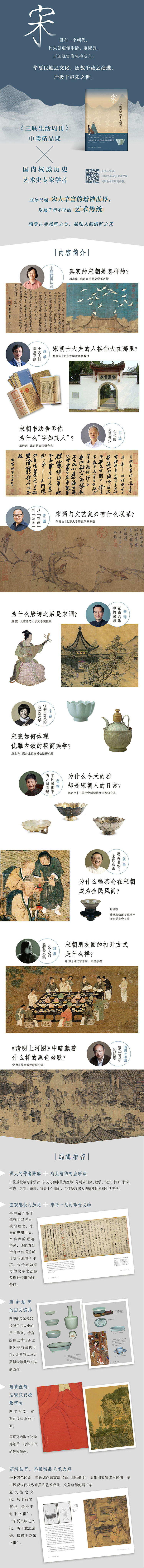 1675073843221307.jpg 详情-01.jpg