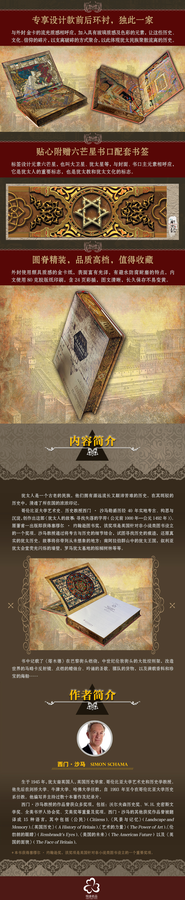 1675150331953174.jpg 3.jpg