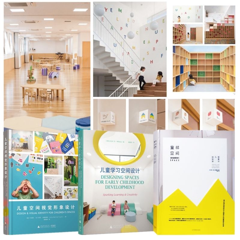 兒童空間設計系列：兒童空間視覺形象設計/兒童學習空間設計/童樣空間/日式幼兒園設計案例精選/七彩時光 幼兒園建築與空間設計