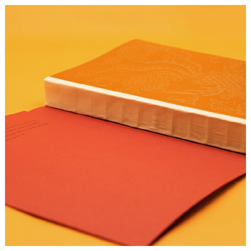 【插圖本/限量特裝套裝】中國祥物+中國鎮物